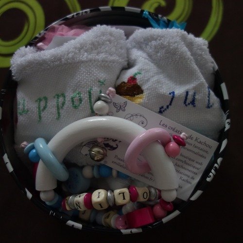 Kit cadeau de naissance - jumeaux