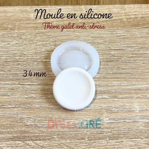 Moule en silicone galet anti-stress 34mm