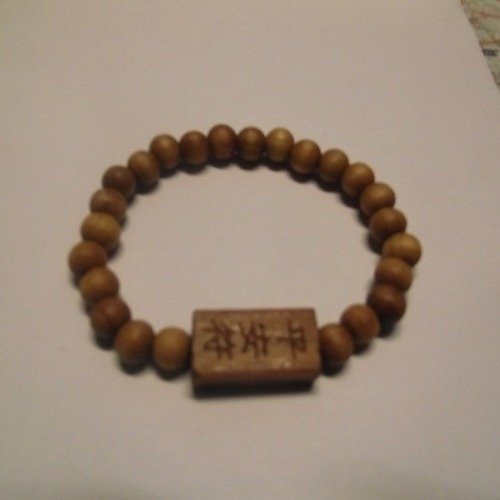 Bracelet perle en bois -bouddha