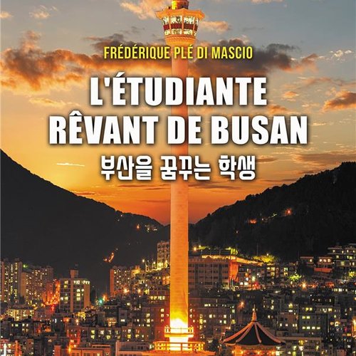 Livre