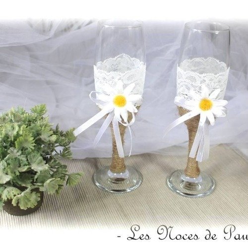 Flûtes à champagne de mariage blanche, marguerite, lin fleur et dentelle, cadeau mariés, thème mariage champêtre, bohème