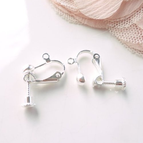 Boucles d'oreilles clip à vis, clips oreille, dormeuse argenté, apprêts, argent, bijoux, matériel,