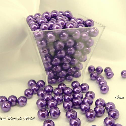 25 perles 10mm nacrées violet foncé en verre 