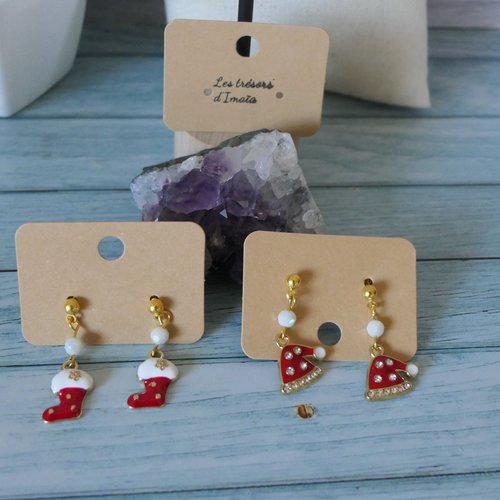 Boucles d'oreilles de noël