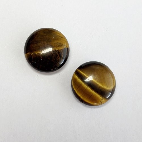 Lot de 2 perles œil de tigre naturel – disque 15 mm – trou transversal – reflets dorés