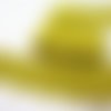 Dentelle 4cm en coton jaune moutarde identique recto/verso