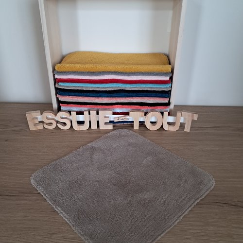 Essuie-tout en tissu micro eponge de bambou douillet - beige foncé