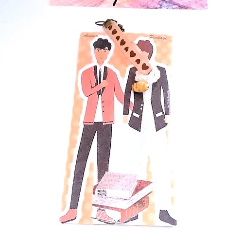 Marque-pages couple d'amoureux