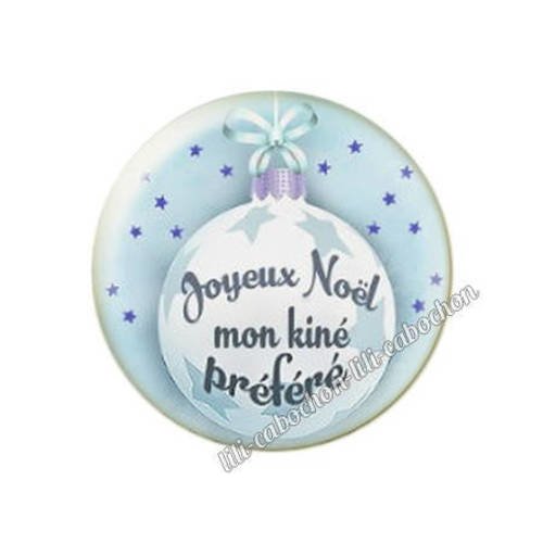 Cabochon résine a coller 25 mm noël mon kiné 4