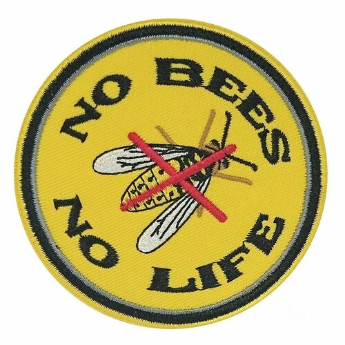 Patch save the bees. pas d'abeilles pas de vie, patch brodé thermocollant, sauver la planète, no planet b