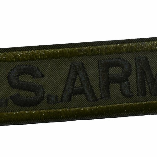 Ecusson - militaire Army étoile – or – 6,4x5cm - patches brode