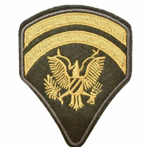 Militaire Armée Camouflage Emblème Brodé Patch sew iron on badge À faire soi-même Applique