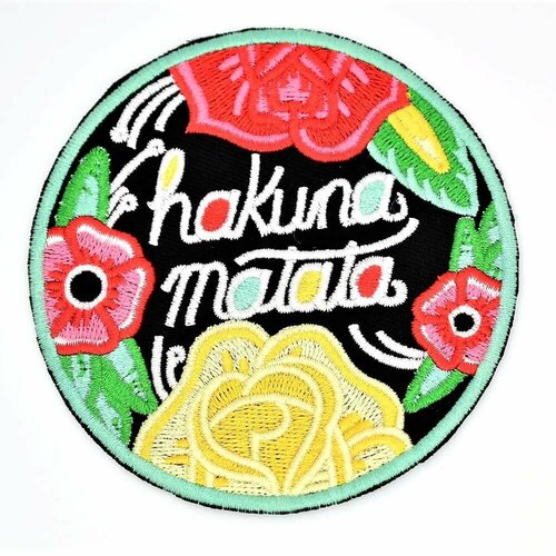 Patch hakuna matata, écusson brodé fleurs pour customisation de vêtements, 8,5 cm