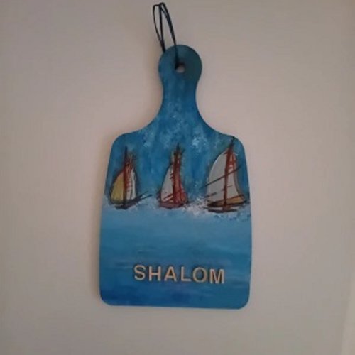 Décoration murale israel  "shalom" : planche à découper peint