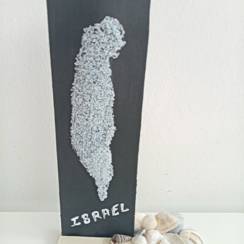 Décoration de charme à poser : carte d'israel (en sable) sur socle en bois
