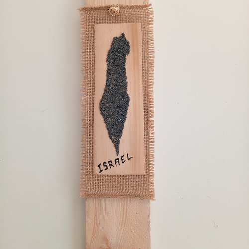 Porte clé murale avec carte d'israel en sable