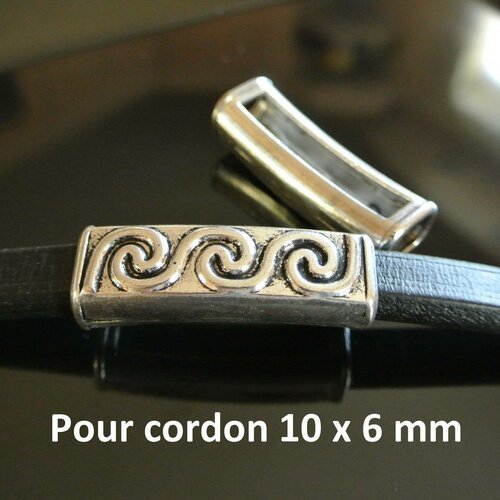 Une perle passante argentée pour cordon cuir épais type regaliz, métal vieilli motif vague, longue 