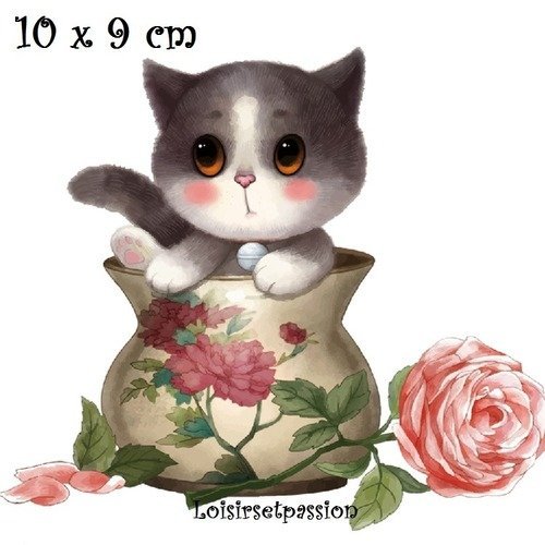 Patch applique, dessin transfert thermocollant, chat pot de fleurs, 10 x 9 cm, sérigraphie à repasser- t014