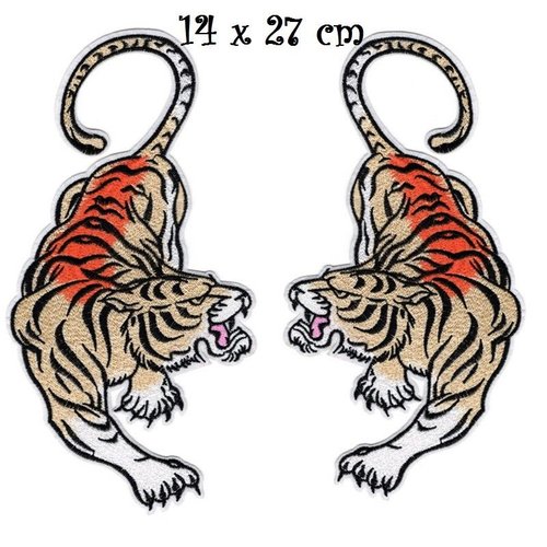 Grand écusson symétrique, tigre ** 14 x 27 cm ** patch brodé thermocollant, applique à repasser