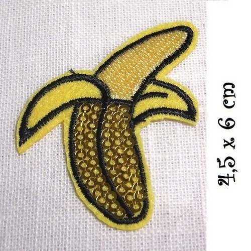 Écusson patch brodé thermocollant ** 4,5 x 6 cm ** fruit banane sequin jaune - applique à repasser