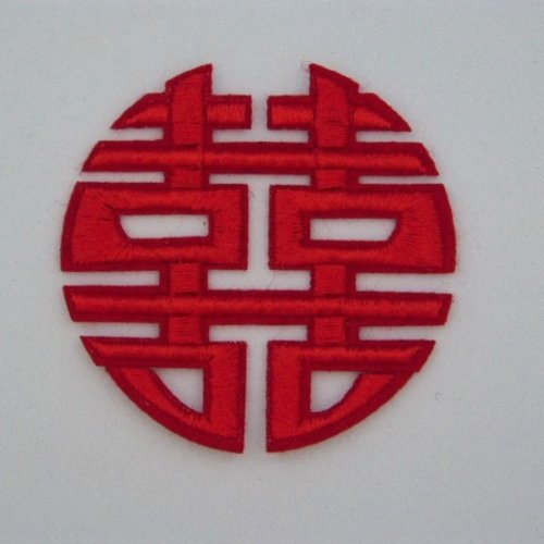 Ecusson thermocollant emblème chinoise rouge