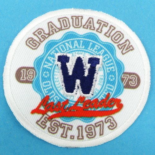 Ecusson thermocolllant graduation est 1973