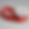Ruban de satin 25 mm - rouge pois blanc - coupe au mètre