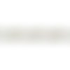 Ficelle cordelette - 7mm - blanc / or - polypropylène, coton, fil métallisé - coupe au mètre