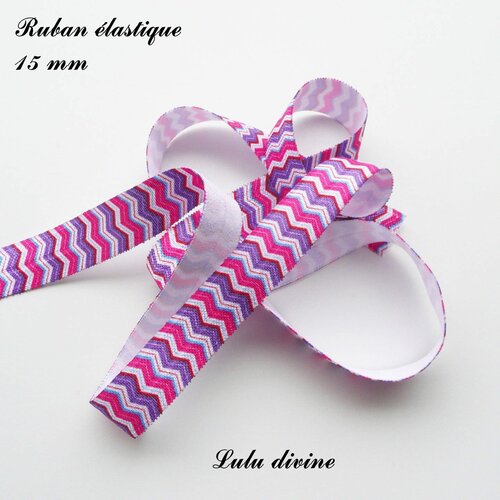 Ruban élastique chevron rose blanc violet de 15 mm vendu au mètre