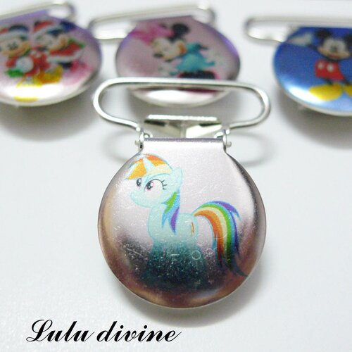 1 pince bretelle, attache tétine &amp; doudou métal, my little pony rainbow dash passant de 25 mm 