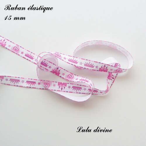 Ruban élastique blanc chateau carrosse couronne fuchsia de 15 mm vendu au mètre