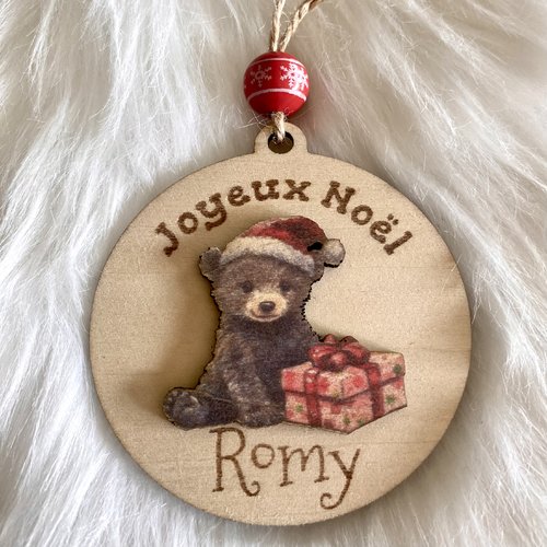 Boule joyeux noël ourson à personnaliser - boule premier noël