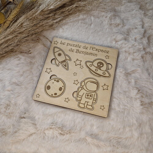 Puzzle bois personnalisé - espace