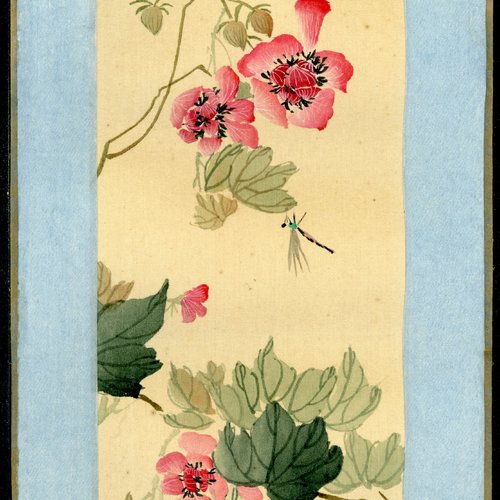 Peinture chinoise sur soie collée sur carton - fait main - xxème siècle - série des oiseaux (1a/12)