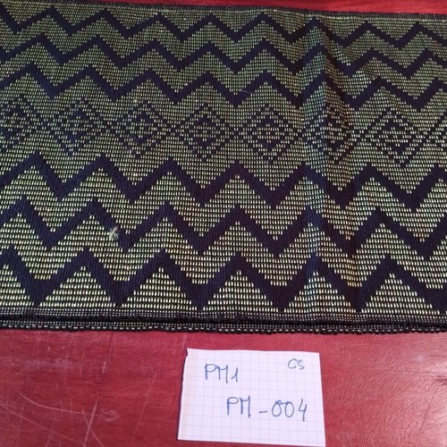 Pm1-004 - véritable bande de pagne manjak tissé coton/soie