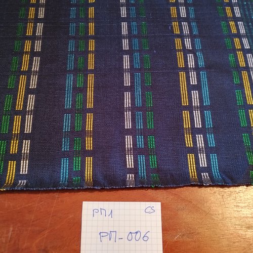 Pm1-006 - véritable bande de pagne manjak tissé coton/soie