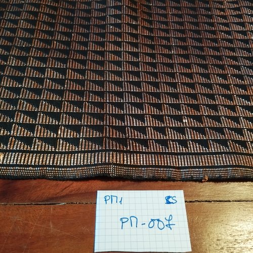 Pm1-007 - véritable bande de pagne manjak tissé coton/soie