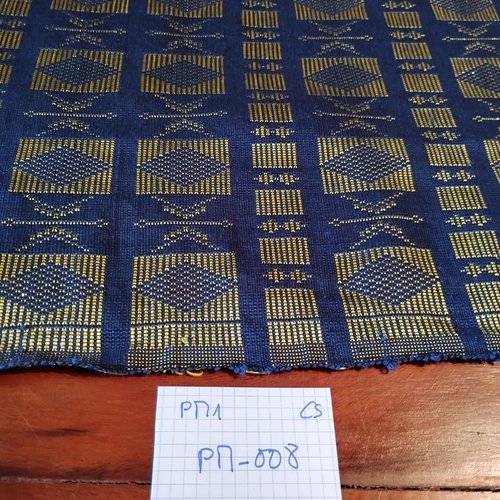 Pm1-008 - véritable bande de pagne manjak tissé coton/soie