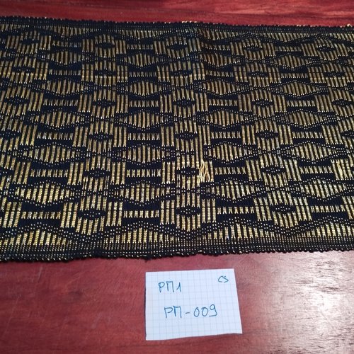 Pm1-009 - véritable bande de pagne manjak tissé coton/soie