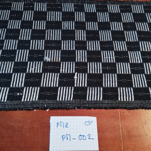 Pm2-011 - véritable bande de pagne manjak tissé coton/soie