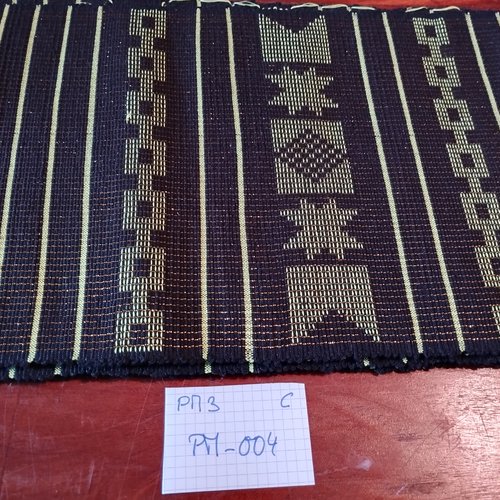 Pm3-004- véritable bande de pagne manjak tissé coton