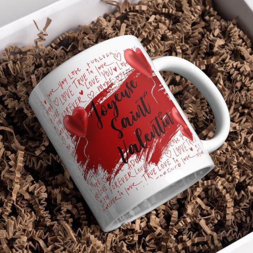 Mug saint valentin personnalisé
