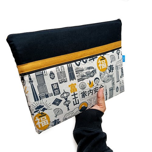 Pochette ordinateur portable 13/14 pouces et macbook air/pro tissu japonais avec poche - cadeau homme fait mait main