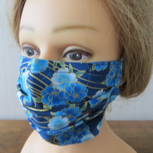 Masque de protection en coton ;.