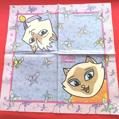 Serviette papier/napkin : " portrait de la chatte duchesse, the chinese siamese cat"