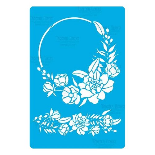 Pochoir plastique souple réutilisable fabrika décoru bordure cercle de fleurs 313