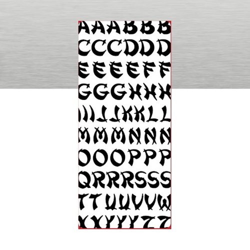 1 planche de stickers autocollants peel off argenté motifs alphabet 6201