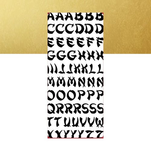 1 planche de stickers autocollants peel off doré motifs alphabet 6201