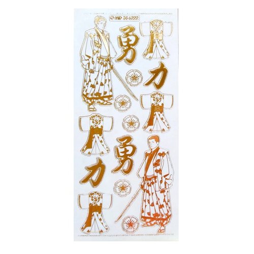 1 planche de stickers autocollants transparents embossage relief doré motifs japon samourai 6222