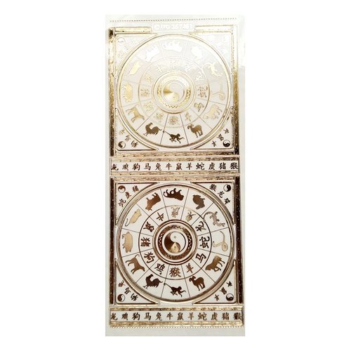 1 planche de stickers autocollants transparents embossage relief doré motifs horoscope chinois 7451